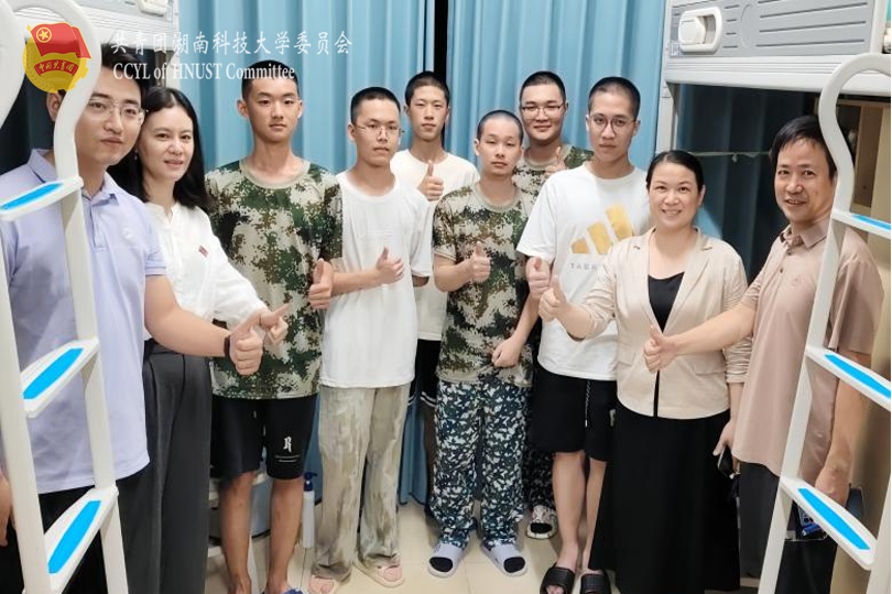 27a1b22a52eb4bc8a8652895023fbb43.png 永利yl23411