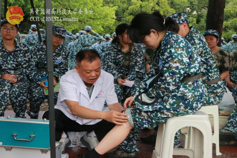 446deaab3e554fb4ad07e59d4810141f.png 永利yl23411