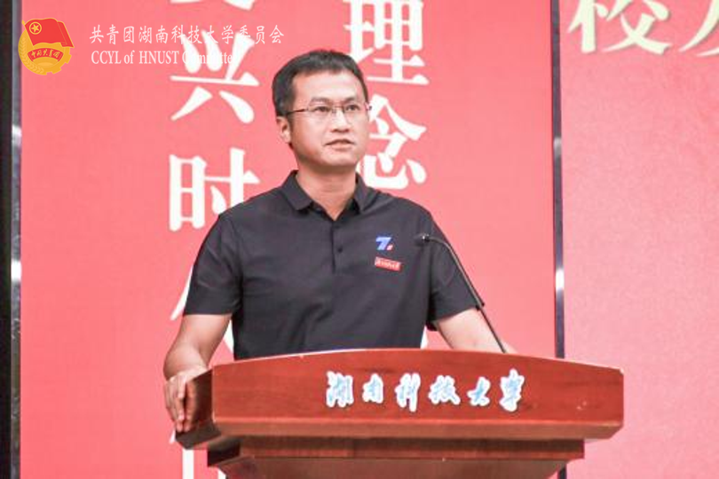 6642d15aa8664b25a7999abd343cf8ad.png 永利yl23411