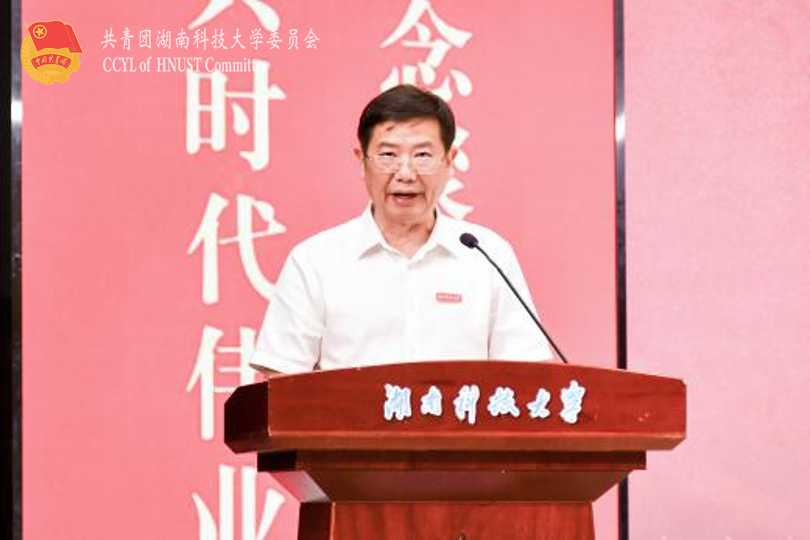 98daaedbab6c4b5cab9ad97695e37b5f.png 永利yl23411