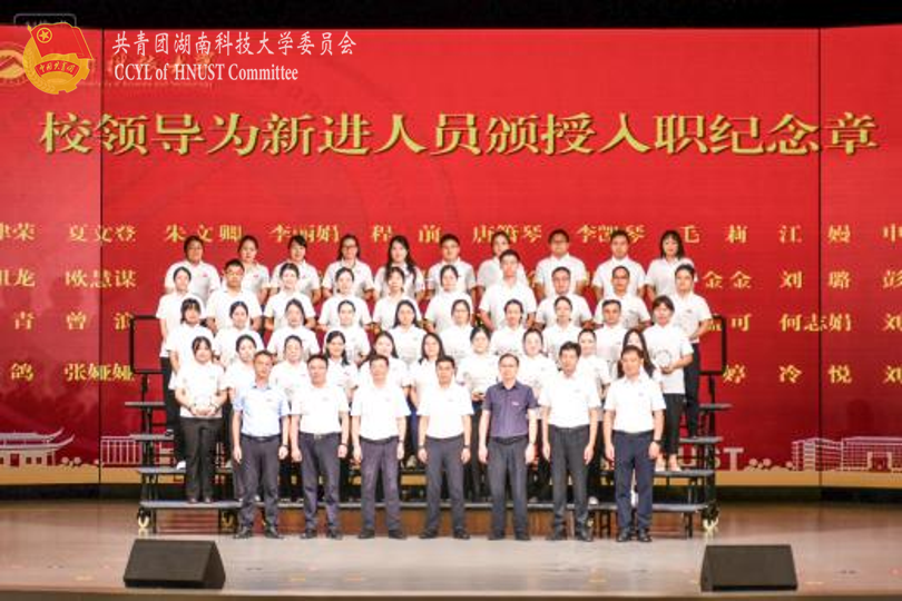 9cea273fa05f4cb199a008c9e589ccc2.png 永利yl23411