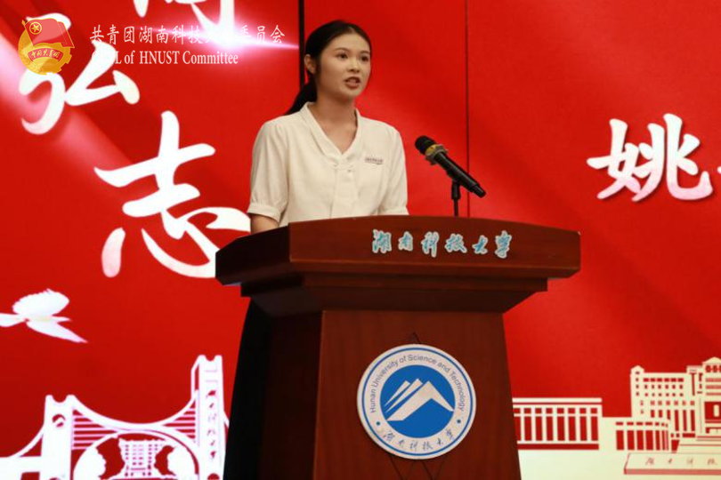 9da9e99f948c44c982cee37a66094ef6.png 永利yl23411