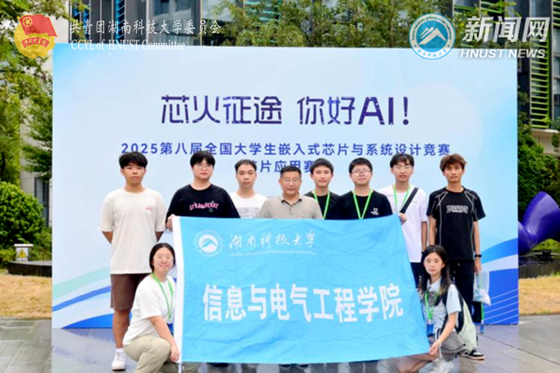 abb95bdd5d384a37880ef77f0b52da38.png 永利yl23411