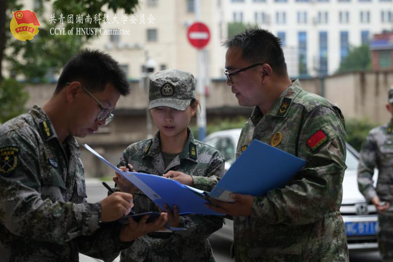 bfec5547ed98442d9b853438986a1d87.png 永利yl23411