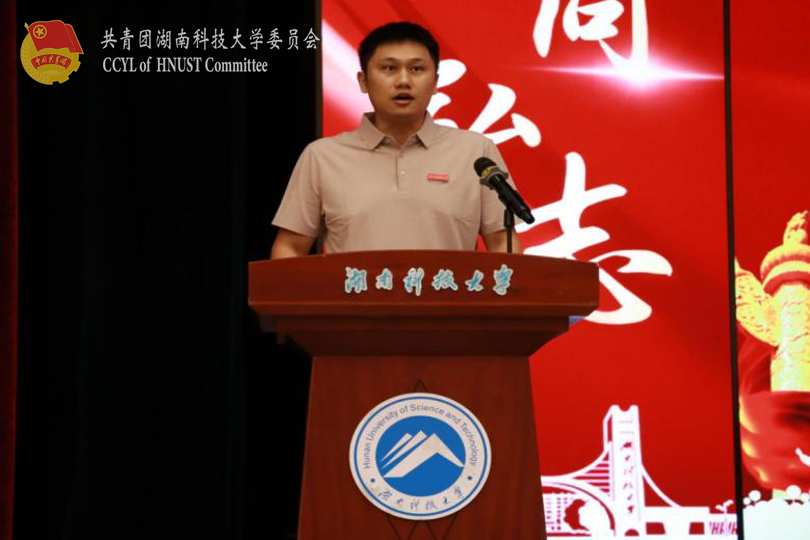 c31a7e4f04c6484dbe6bd654fcd885c7.png 永利yl23411