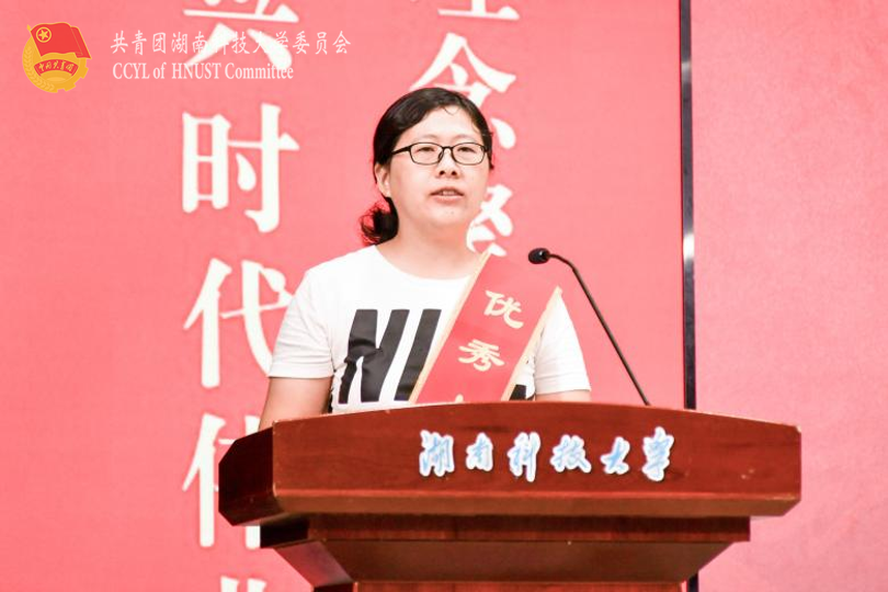 d3c2568c28e74808bffbc121b7374c2a.png 永利yl23411