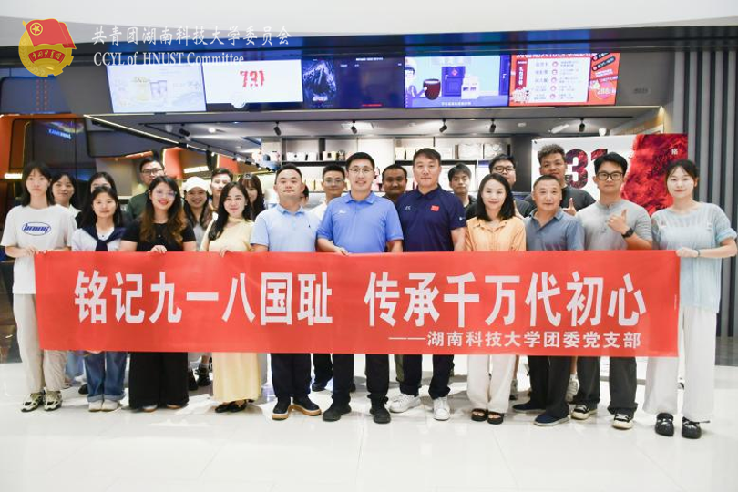 d4321e6bc2b848adb1735f132f2fad50.png 永利yl23411