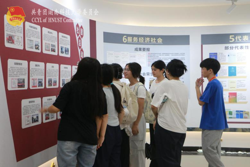 d650df19de36461e86fd1c9a9b77d48b.png 永利yl23411