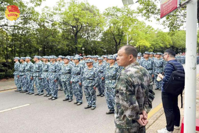 db3ec5255e4d48aa85195aadbea18178.png 永利yl23411