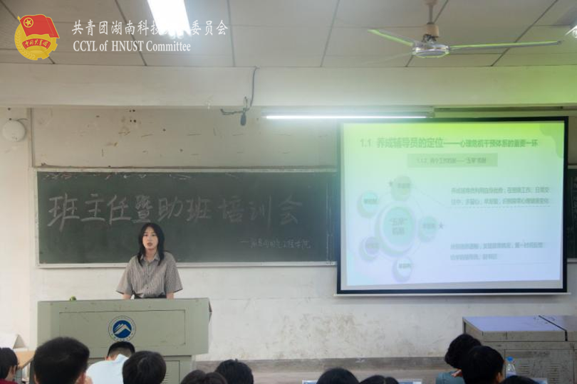 ddf14794fa504bed9afff77702c3df71.png 永利yl23411