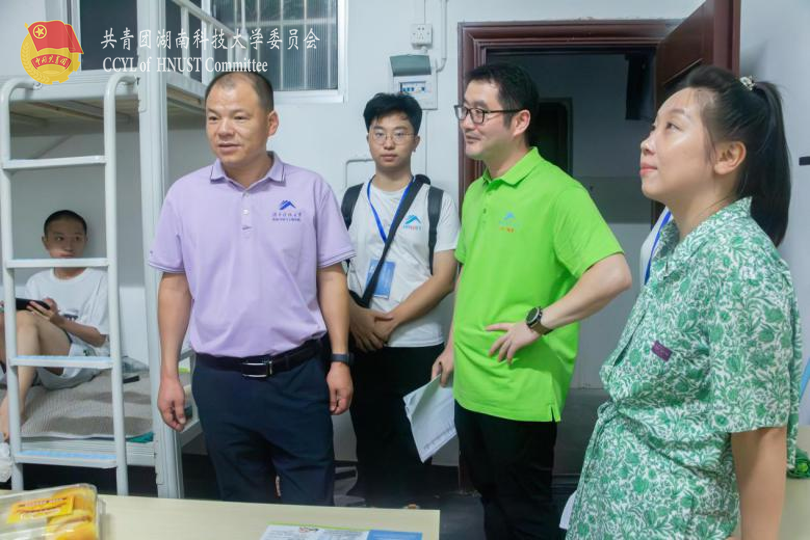 e204dcb9b68f4bb9b083fd60f55ec950.png 永利yl23411