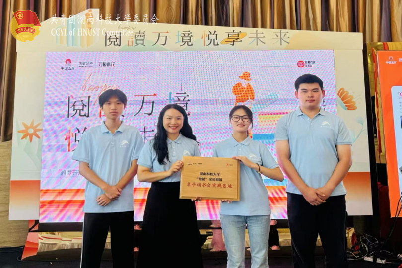 e287e86f4d2342c0886241d5edb7327a.png 永利yl23411