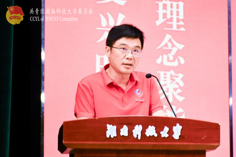 ebe2361dbd564821a29faae703cc752c.png 永利yl23411