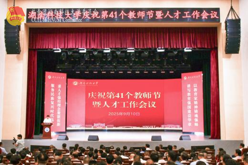 ef623ebad9bf4aa4b37a5a59b115b425.png 永利yl23411