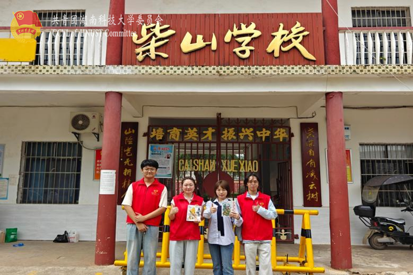 0558b29e8e7041a196f4275be695d574.png 永利yl23411