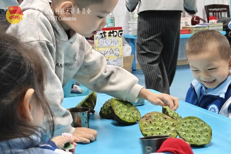 060077c67ddd4ee793abeefebf57bb6b.png 永利yl23411