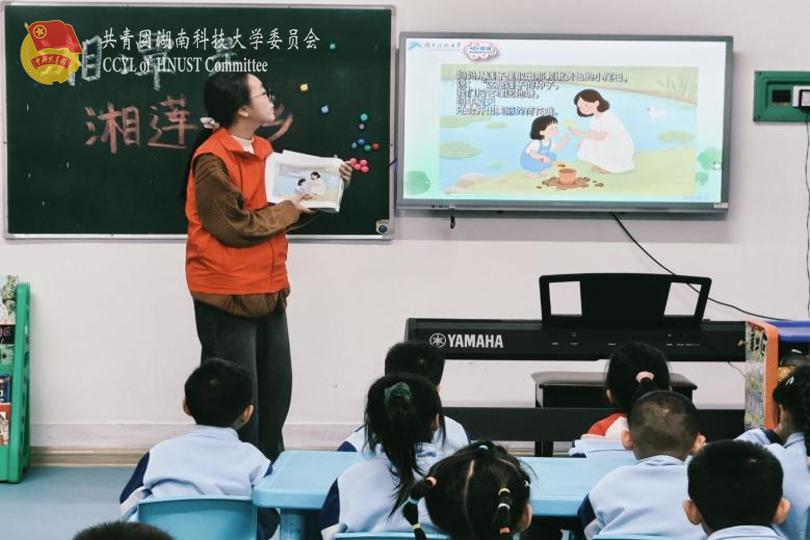 14df4627fb214191966276333be98cca.png 永利yl23411