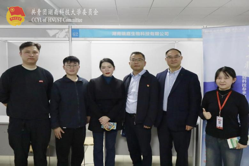 18650d1e6d6944fda1cda3262c358746.png 永利yl23411