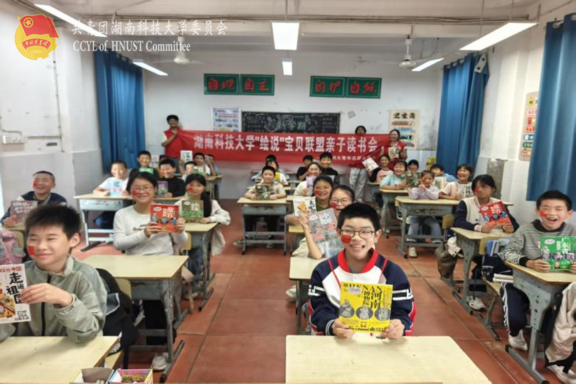 205f40c252f640159fa489336a6d19ae.png 永利yl23411