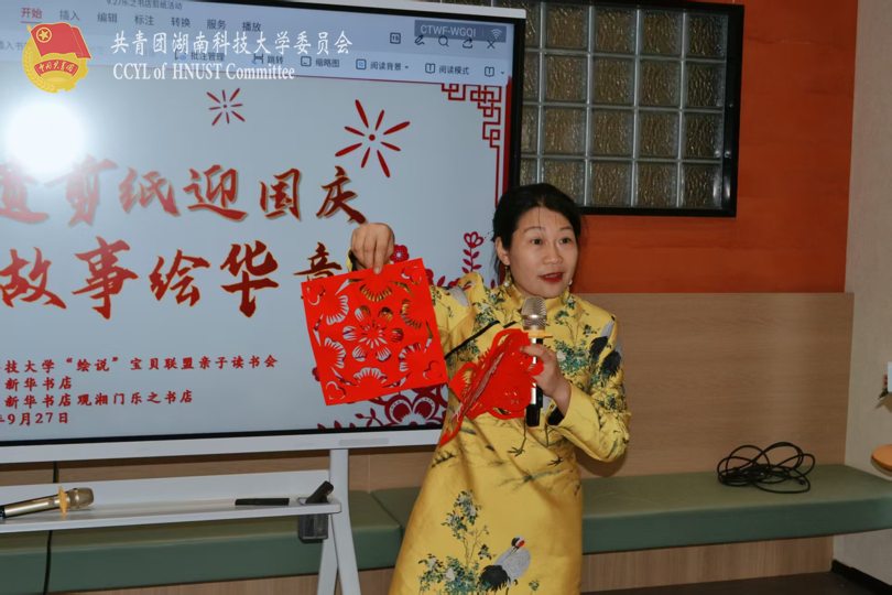 2dfec451b9814f72b85fa40089bf49b5.png 永利yl23411