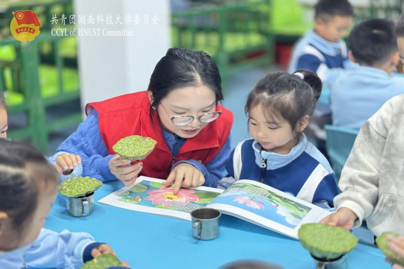 3e2b0173b5a44dc5b90440aababfaf37.png 永利yl23411