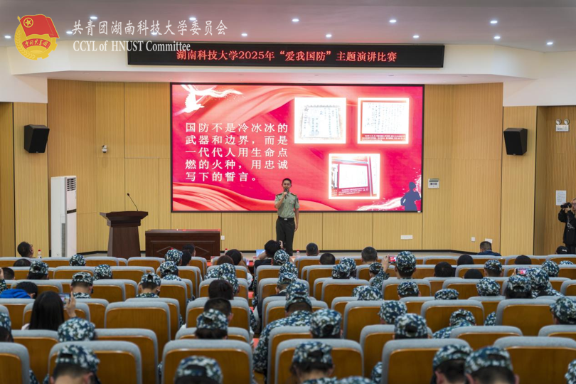 42fa6c6e70d442cdada04ee373d2e402.png 永利yl23411