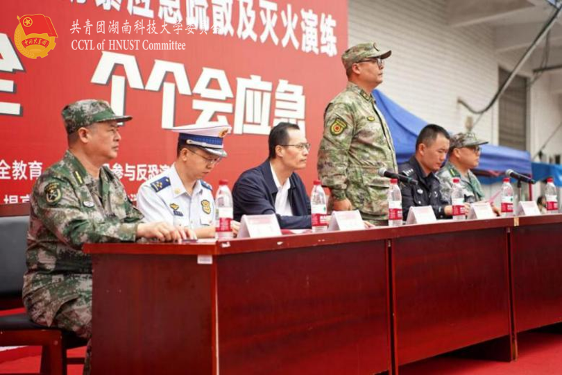 46176986246f4823afa00688f69821aa.png 永利yl23411