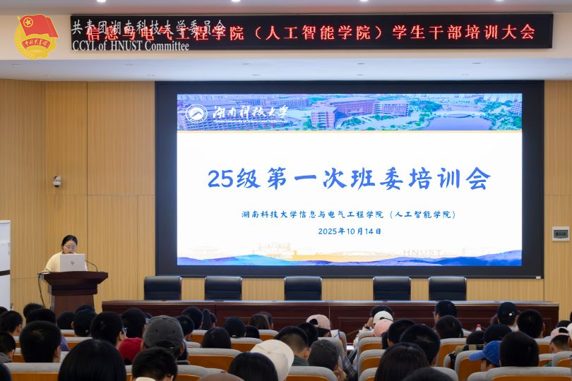 610d2c10042d42469712905e396f6264.png 永利yl23411