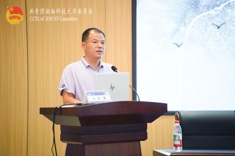 6c4a792091184fb6aa78f00939a595d3.png 永利yl23411