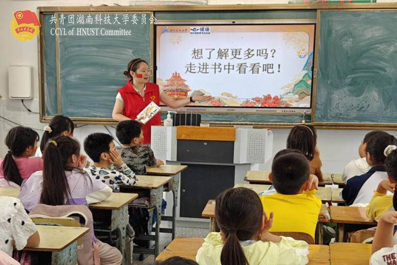 6fbc4cffa3f748838fd166d88b10ce65.png 永利yl23411