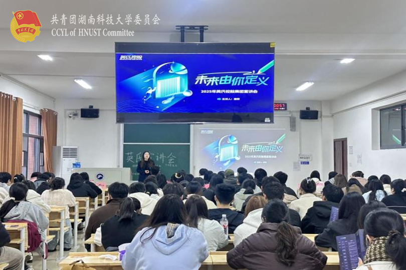 71d898195c2940a3a152846b61258034.png 永利yl23411