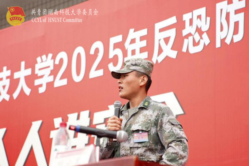 9c342177310e446ba1259d1b81a6983d.png 永利yl23411