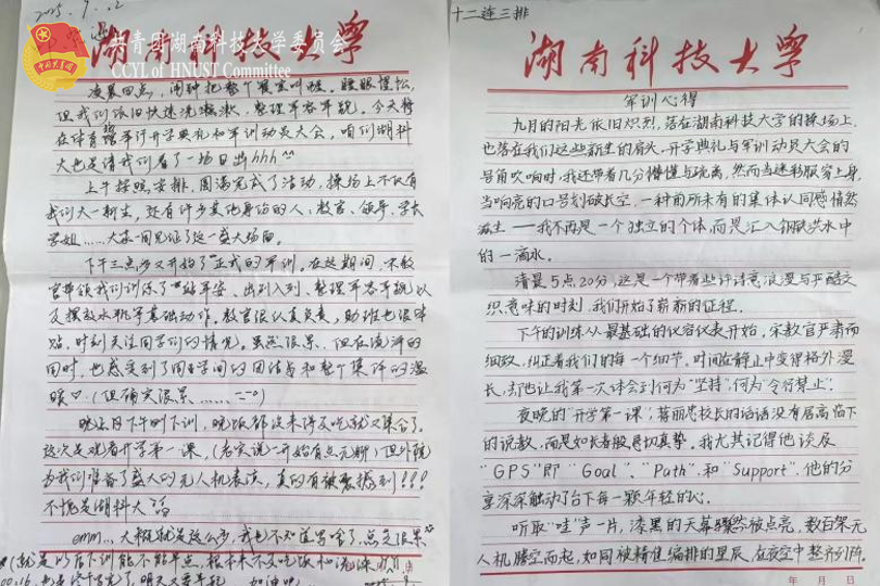 a6088bba2323454a8e52dacbddb431d9.png 永利yl23411