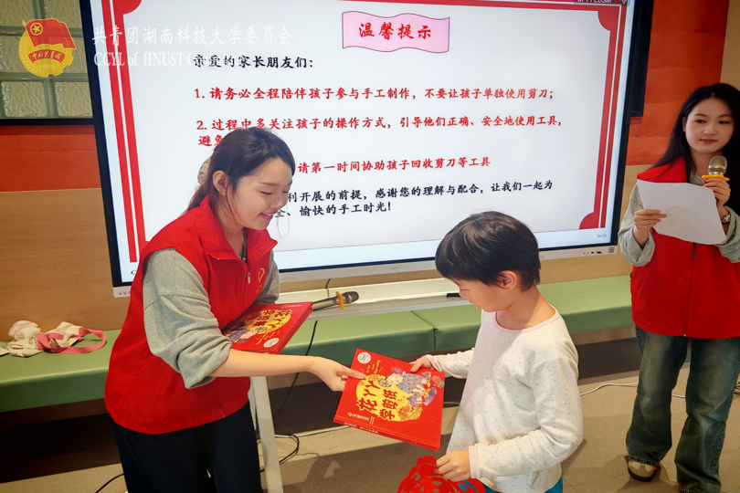 a7231327e1fc4f4b98b9a25f45b20a30.png 永利yl23411