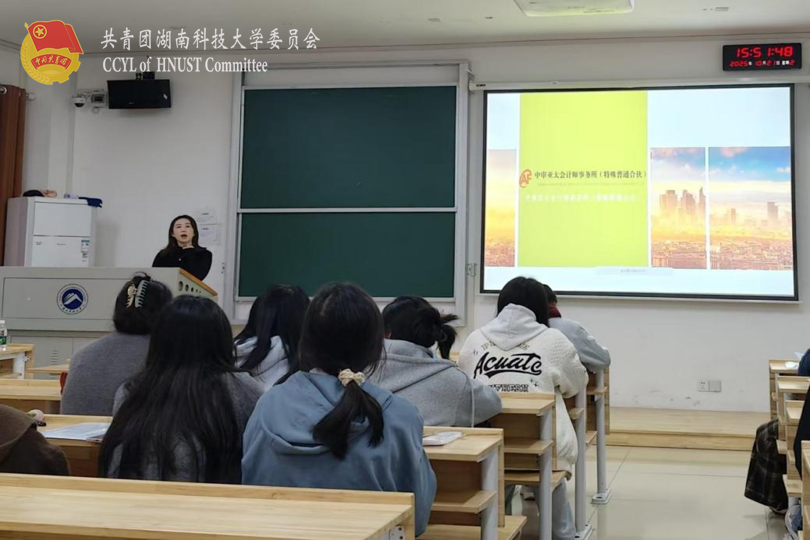 a99c1c69929e45c8987177e953fd7f19.png 永利yl23411