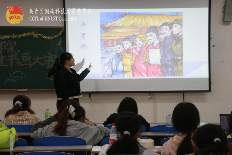 aaa28bea90cc431daae3e47d0e01fef2.png 永利yl23411