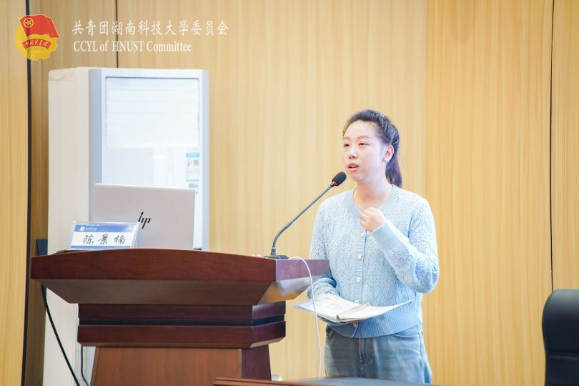 b2ad3f4acfbf4297975dae4b481b7968.png 永利yl23411