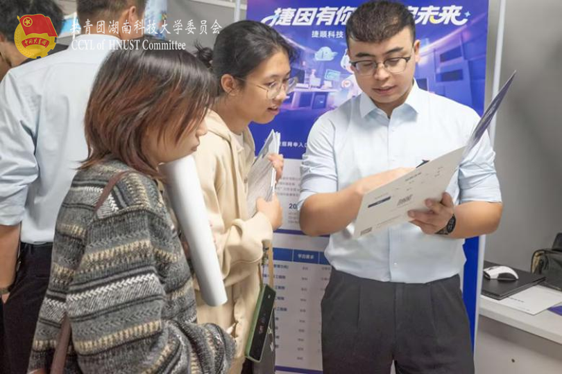 b392ebba244b49b197c07a9e791f985f.png 永利yl23411