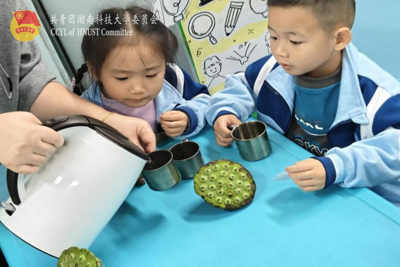 c4be33c1771f4939aefe2e537d7b8797.png 永利yl23411