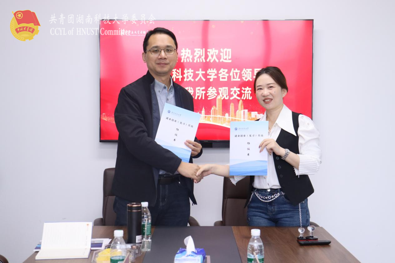 c678d9890d0d4b20876dff72d8b6b4dc.png 永利yl23411