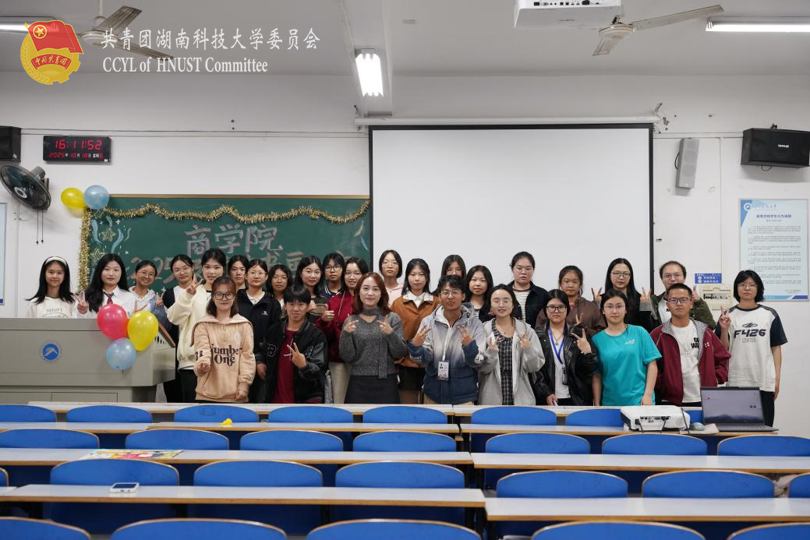 d29e6e9299d54ae499585fee09ac58f2.png 永利yl23411