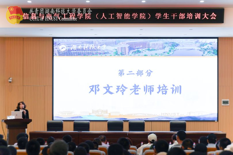 e050bdf2279c40119dec29b45a417f17.png 永利yl23411