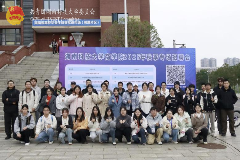 f1b2f282534c45a39057af724fabd266.png 永利yl23411