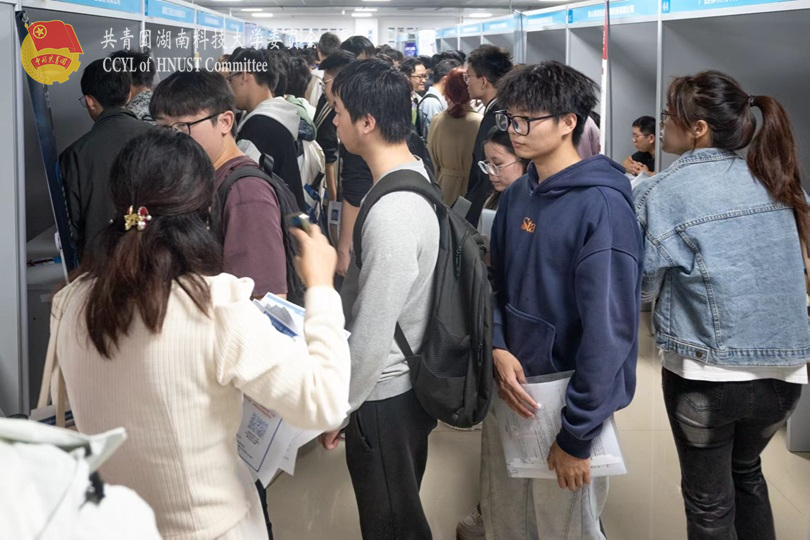 f29809c1dd7040adab0a805ed9cd5e63.png 永利yl23411