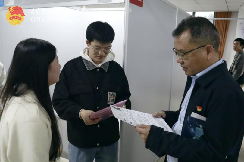 f536084f78764fe6b0c5a4121538a633.png 永利yl23411