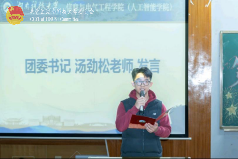 0e5f6ce025d2467dbde35d03864a0f65.png 永利yl23411