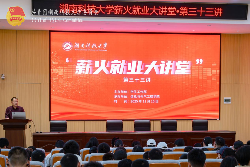 12582a3f4c5745c3bd79e2201a21b80f.png 永利yl23411