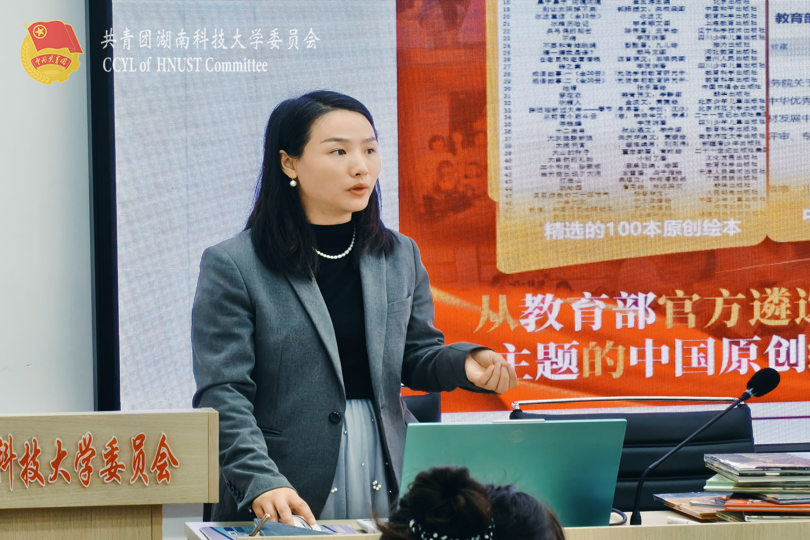 18f9229b70e0408382e9ebea312048c1.png 永利yl23411