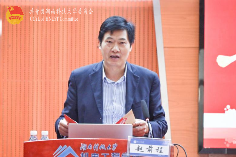 1d16d914e668483190d3b28f3a055160.png 永利yl23411