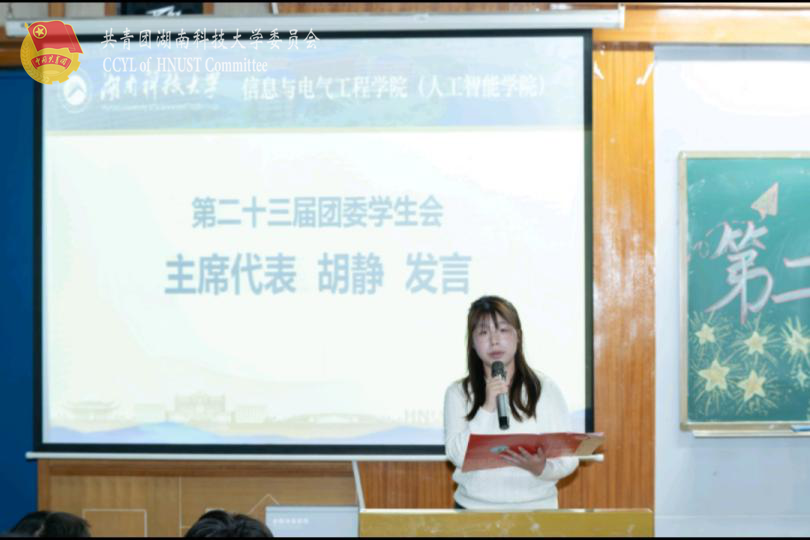 24c298d78e424d128bc7629a99fbff11.png 永利yl23411